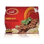 Buy Atyab Minced Meat - 900 gram in Egypt