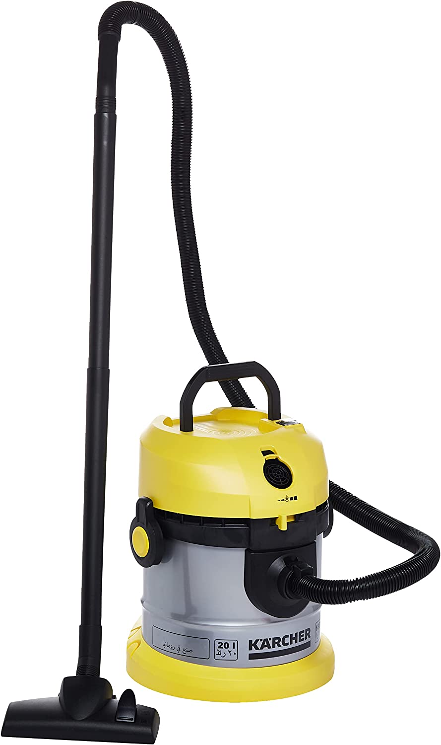 Karcher Multi-Purpose Vacuum Cleaner, 1800 W, Vc.1800, Yellow, 1.723-961.0