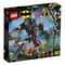 LEGO SUPER MECH VS.POISON IVY? MECH