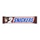 Snickers Chocolate Bar 75g