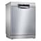 Bosch Dishwasher - 5 Programs 12 Place Settings - Silver - SMS45DI10Q-SS