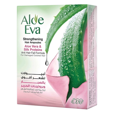 Aloe Eva Strenghtening Hair Ampoules With Aloe Vera &amp; Silk Proteins - 4 Pieces