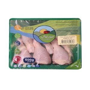 Mazzraty Fresh Chicken Dramstick 500g