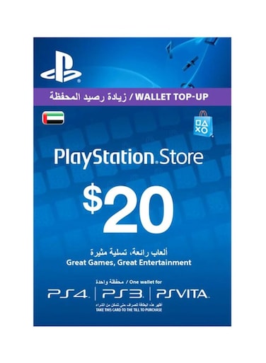 Buy Sony 20 Dollar PlayStation Network Card Online | Carrefour UAE
