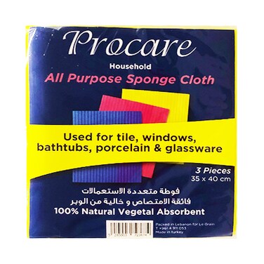 Procare Sponge Cloth 3 Pieces