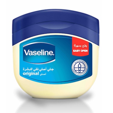 Vaseline Pure Jelly Original 50ML