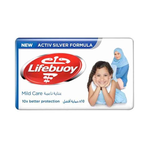 Lifebuoy Mild Care Soap - 125 gram