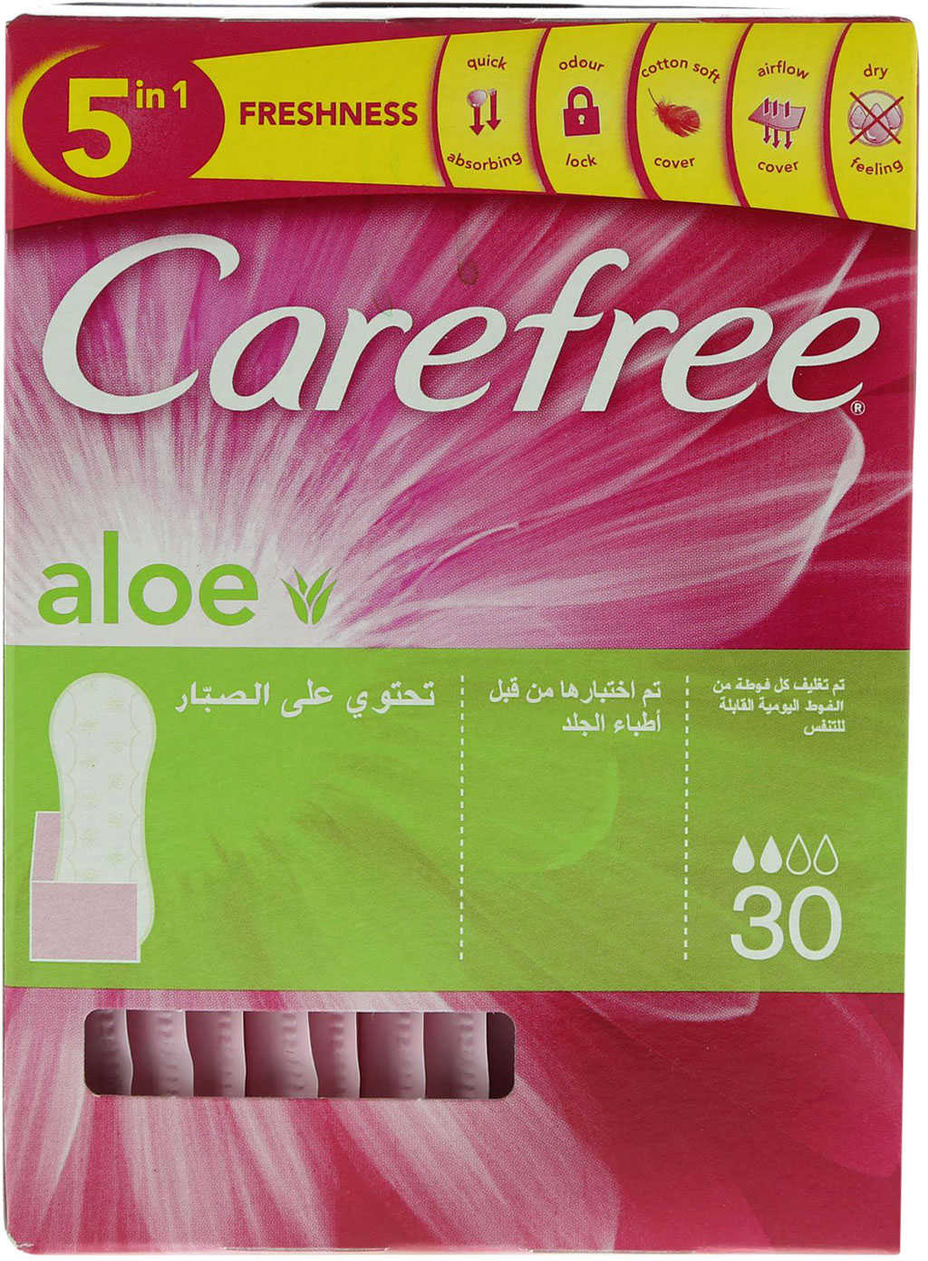 Carefree Aloe Vera 5In1- 30 Pieces product thumbnail 3