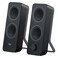 Logitech Speaker Z207 Black