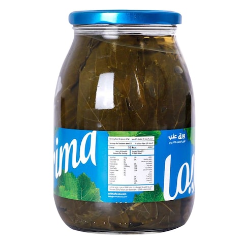 Orima Vine Leaves 1500g