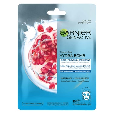 غارنييه قناع الوجه المرطب بالرمان و حمض الهيالورنيك - 28 جرام