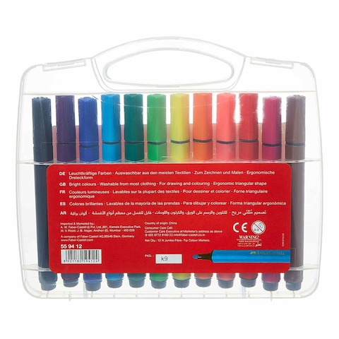 Faber Castell Jumbo Fibre Tip Color Markers 12 Colors Set