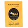 كباتيلو ماركت فلفل اسود 80 غرام