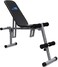 Sky Land Em-1525 Sit Up Multi Function Bench - Black/Grey