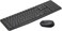 Logitech Mk235 Wireless Keyboard And Mouse Combo, 2.4 Ghz, Black, English/Arabic, Black