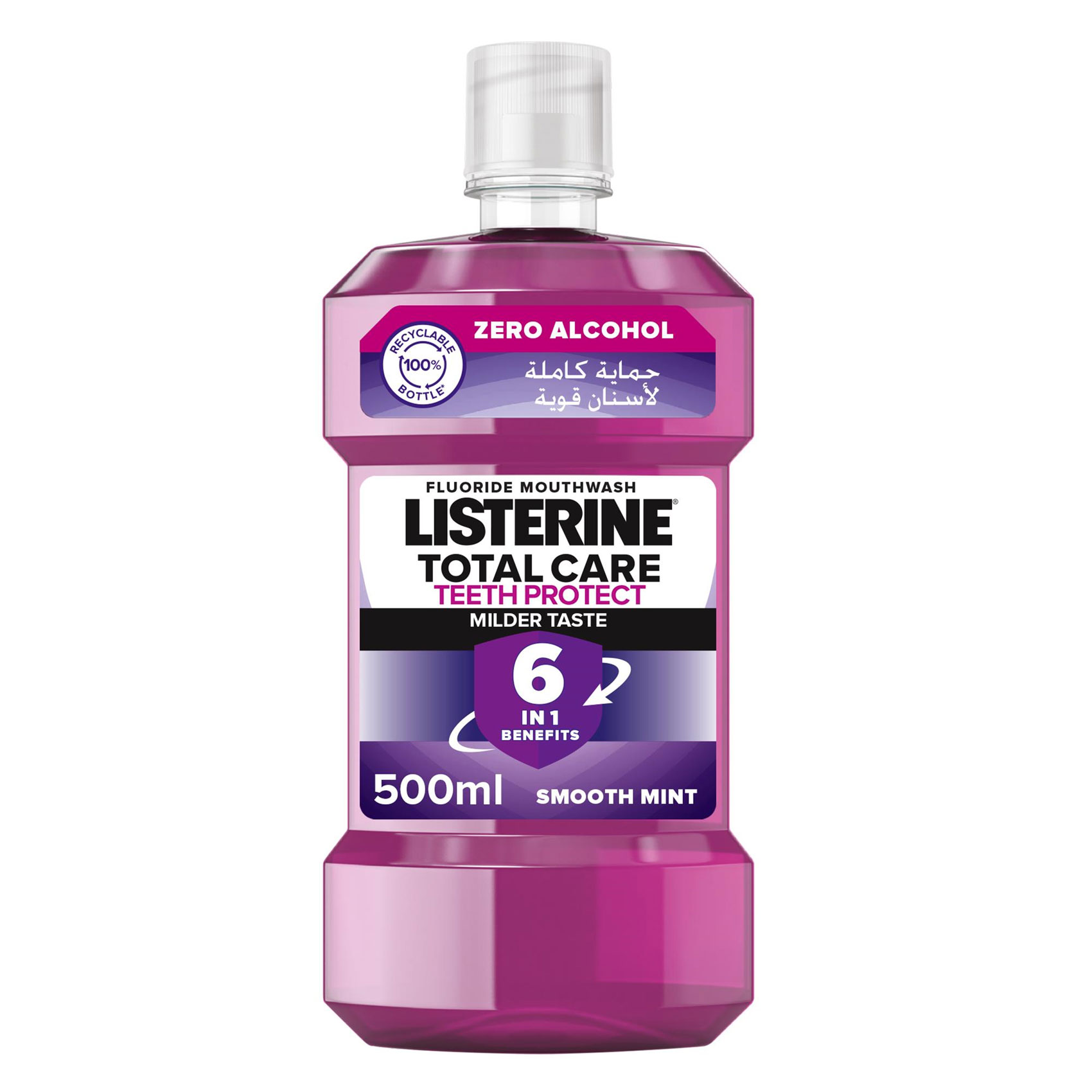 Listerine Mouthwash Total Care Zero 500ML