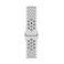 Apple Watch Nike Series 7 GPS, 41mm Starlight Aluminum Case with Nike Sport Band&ndash; Regular