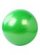 Generic Yoga Fitness Ball With Air Pump