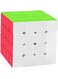 Generic Speed ​​Magic Cube Puzzle Toys For Brain Teaser