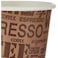 Falcon paper cup 2.5 oz, 50 pieces