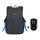 Rivacase 8067B Laptop Bag With Mouse Black