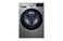 LG Front Load Washing Machine 15Kg, AI DD, ThinQ, TurboWash, Silver, F0L9DYP2S
