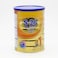 S-26 Pro Gold1 Up To 6 Month 1.7 Kg
