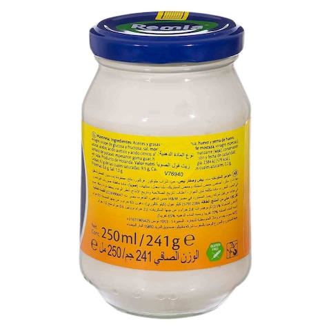 Remia Mayonnaise - 250 gram