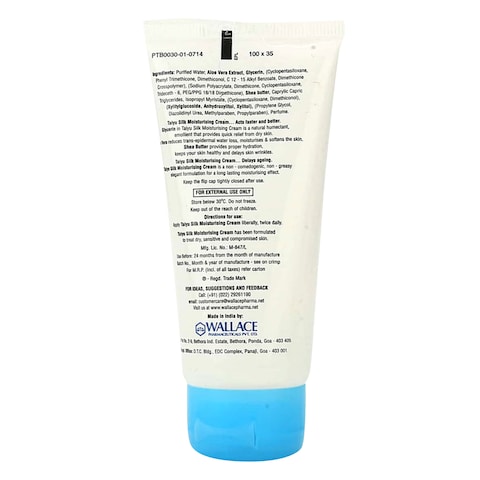 Taiyu Silk Moisturising Cream For Dry Skin 50g
