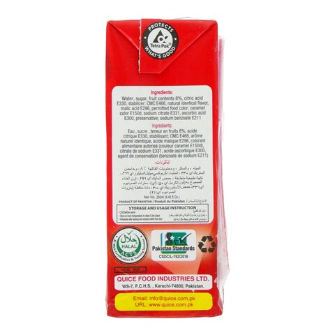 Quice Apple Fruit Drink 250 ml