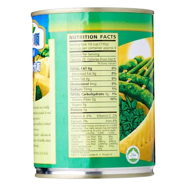 Hosen Bamboo Shoot 552G