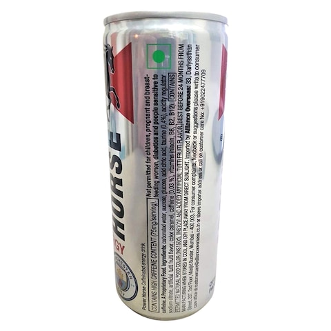 Power Horse Energy Drink - 250ml - 4 Pieces