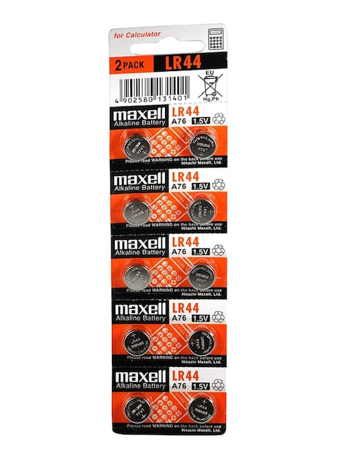 10-Piece LR44 Battery Set Silver 17.1x9.5x17.1centimeter
