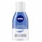 Nivea Eye Makeup Remover - 125 ml