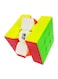 Qiaokai - Rubik's Puzzle Cube