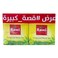 Rawi Long Leaf Black Tea 2X140GR