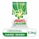 Ariel Washing Powder 3.5Kg