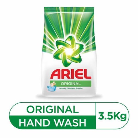 Ariel Washing Powder 3.5Kg