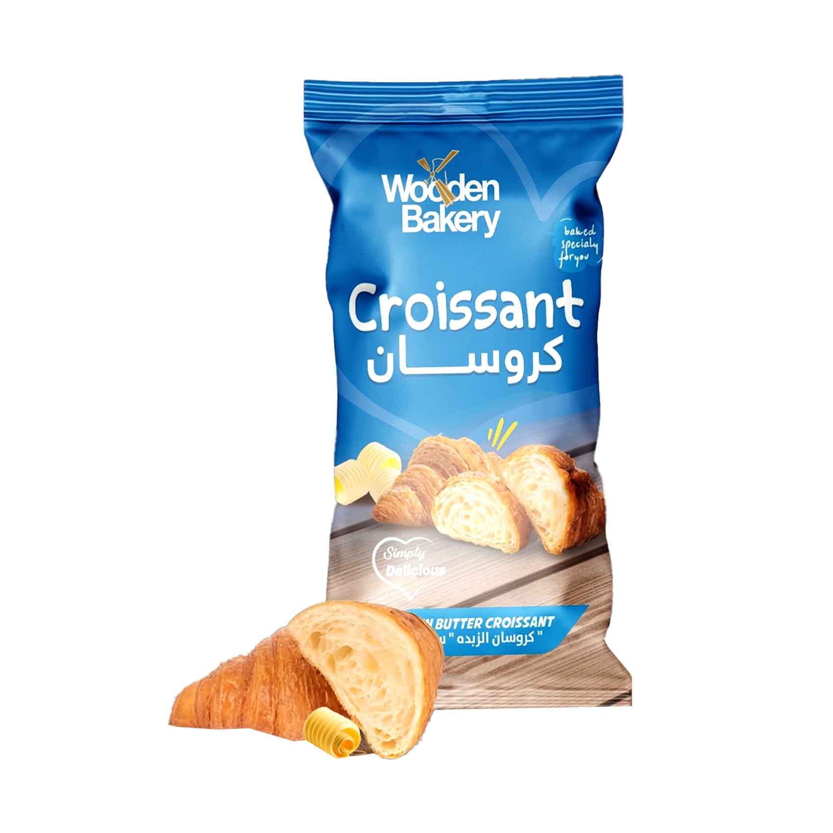 Wooden Bakery Plain Croissant 55g