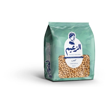 Al Zaeem Chickpeas - 500 gram