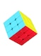 Generic - ABS Professional Cube 3D Puzzle