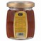 Alshifa Natural Honey 125 gr
