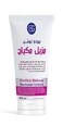 BioGhar Make Up Remover Lotion 200ml