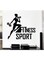 Spoil Your Wall Fitness Design Wall Decals Black 80x70cm