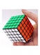 Gobuy - 5x5 Rubik's Cube m252