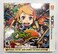 Nintendo 3DS-Etrian Mystery Dungeon: First Print Launch Edition With Special Book &amp; Music CD Ntsc