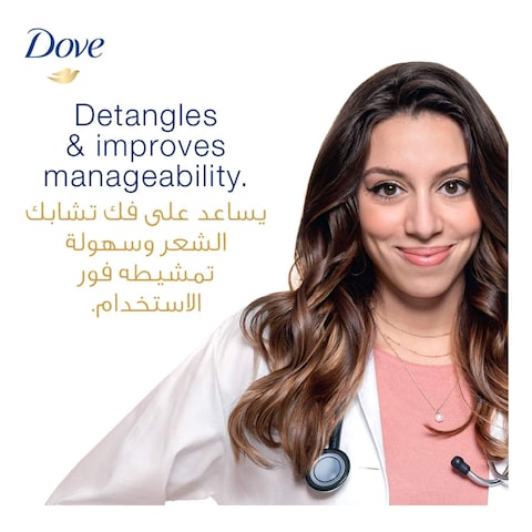 Dove Shampoo for Damaged Hair Intensive Repair Nourishing Care for up to 100% Healthy Looking Hair 400ml
