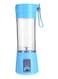 Generic Multifunctional Usb Fruit Juicer 18W E11852Bl-A Blue/Clear