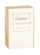 Cartier La Panthere Eau De Parfum - 75ml