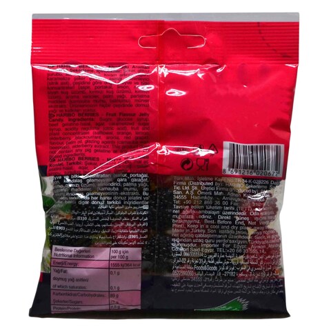 Haribo Candy with Berries - 65 gm